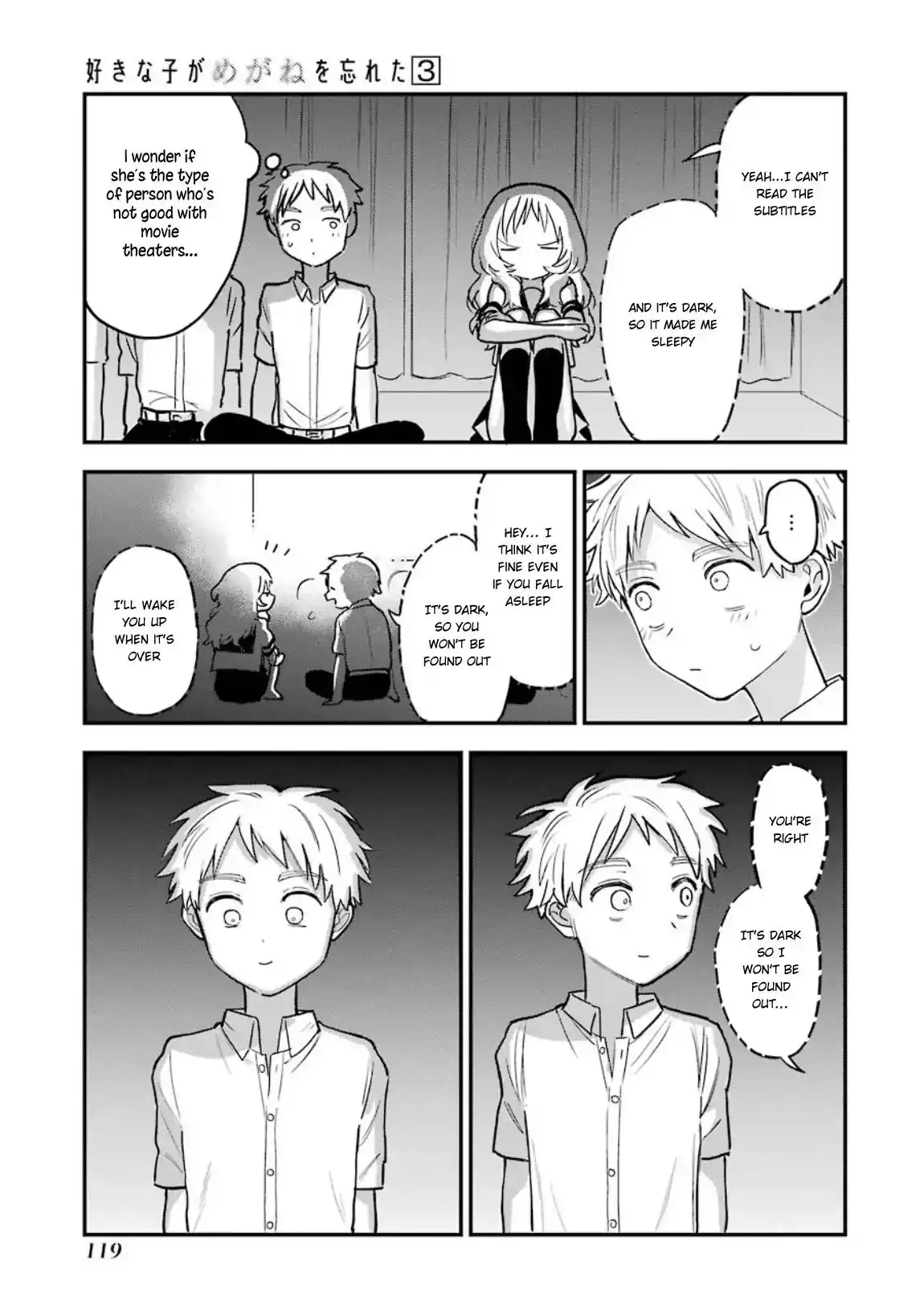 Sukinako ga Megane wo Wasureta Chapter 40 4